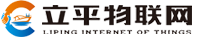 重庆立平物联网科技有限公司_重庆物联网公司